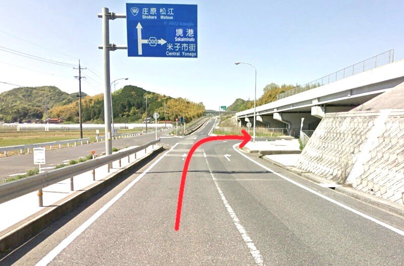 タカラスタンダード 米子ショールームまでの車の経路