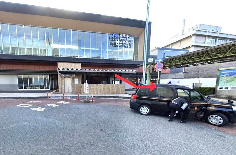 タカラスタンダード 米子ショールームまでの徒歩経路