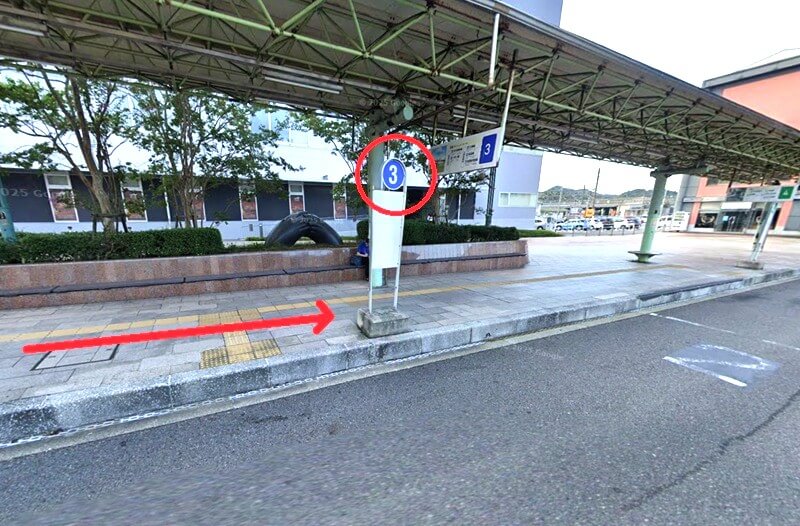 タカラスタンダード 米子ショールームまでの徒歩経路