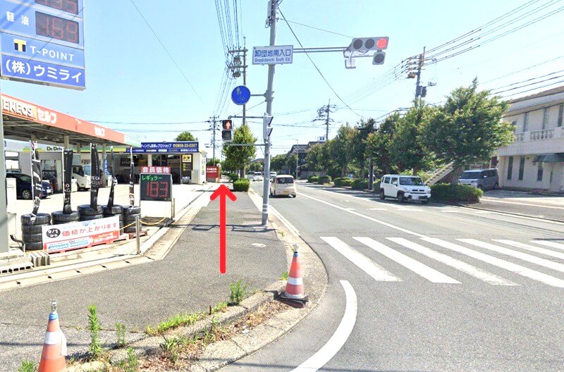 タカラスタンダード 米子ショールームまでの徒歩経路