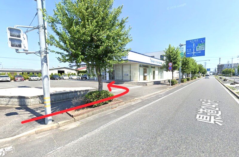 タカラスタンダード 米子ショールームまでの徒歩経路