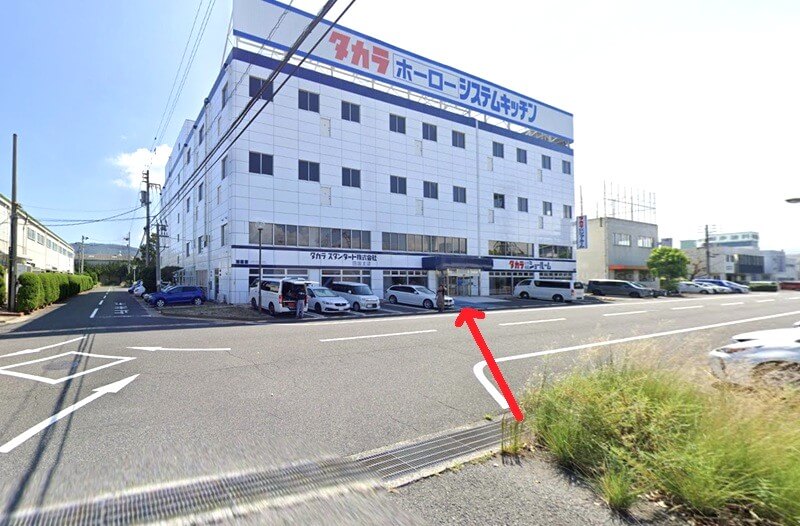 タカラスタンダード 高松ショールームまでの徒歩経路