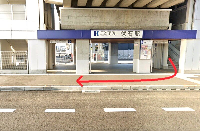 タカラスタンダード 高松南ショールームまでの徒歩経路