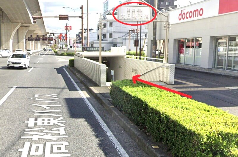 タカラスタンダード 高松南ショールームまでの徒歩経路