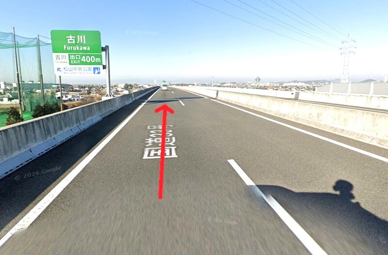 タカラスタンダード 松山ショールームまでの車の経路