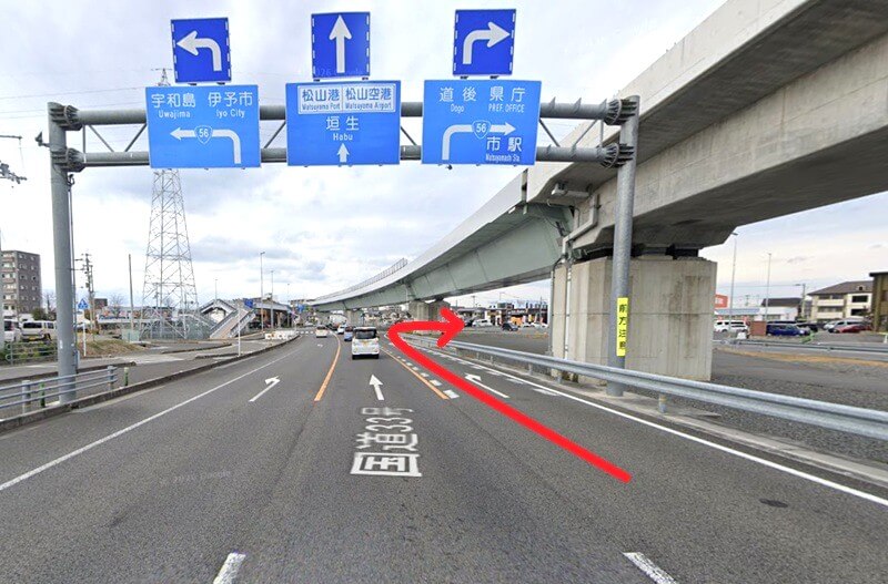 タカラスタンダード 松山ショールームまでの車の経路