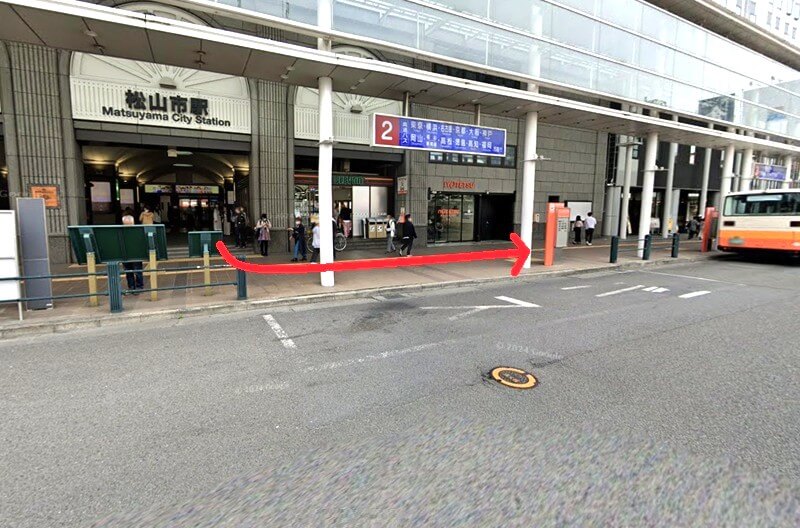 タカラスタンダード 松山ショールームまでの徒歩経路