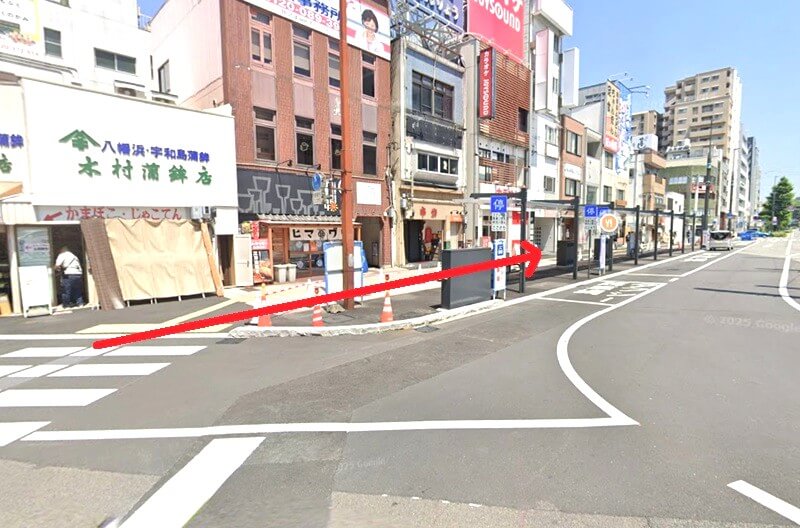 タカラスタンダード 松山ショールームまでの徒歩経路