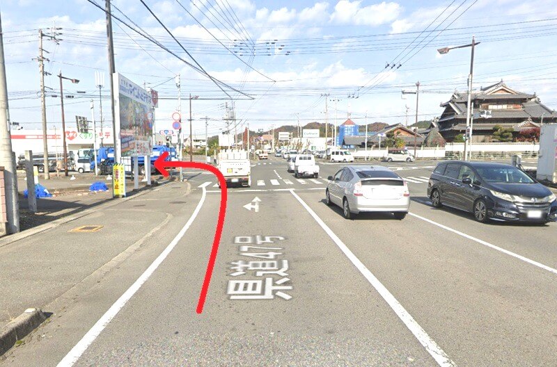 タカラスタンダード 新居浜ショールームまでの車の経路