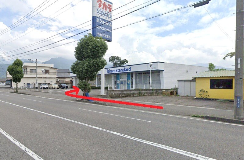 タカラスタンダード 新居浜ショールームまでの徒歩経路