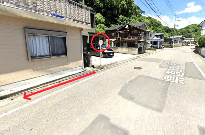 タカラスタンダード 宇和島ショールームまでの徒歩経路