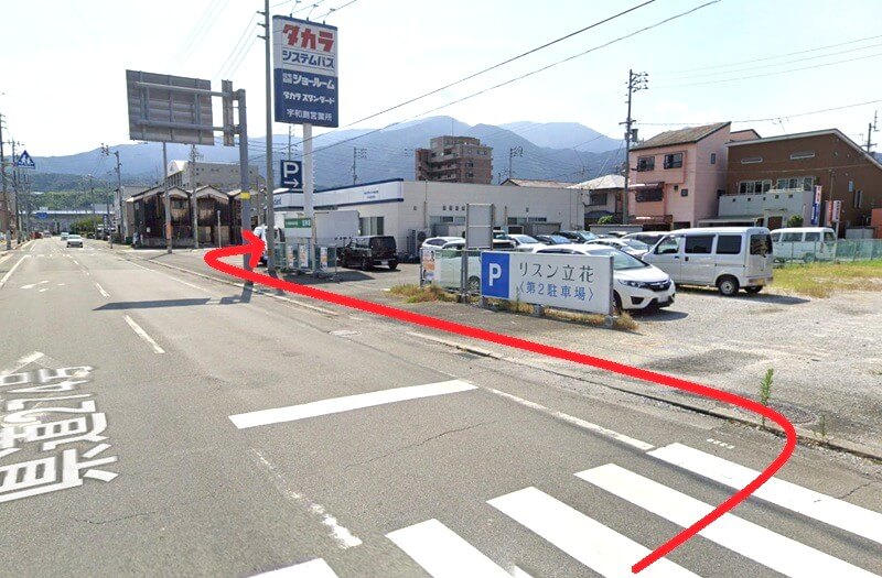 タカラスタンダード 宇和島ショールームまでの徒歩経路