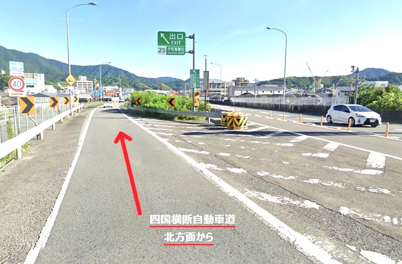 タカラスタンダード 宇和島ショールームまでの車の経路