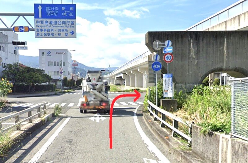 タカラスタンダード 宇和島ショールームまでの車の経路