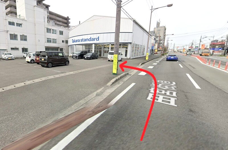 タカラスタンダード 徳島ショールームまでの車の経路