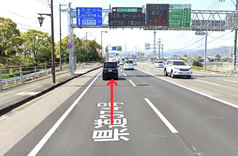 タカラスタンダード 高知ショールームまでの車の経路