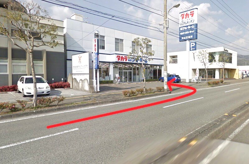 タカラスタンダード 高知ショールームまでの車の経路