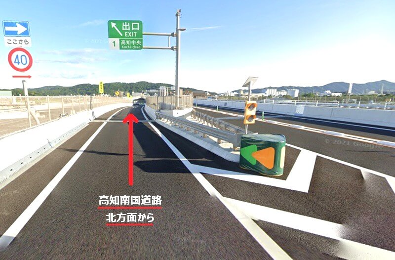 タカラスタンダード 高知ショールームまでの車の経路