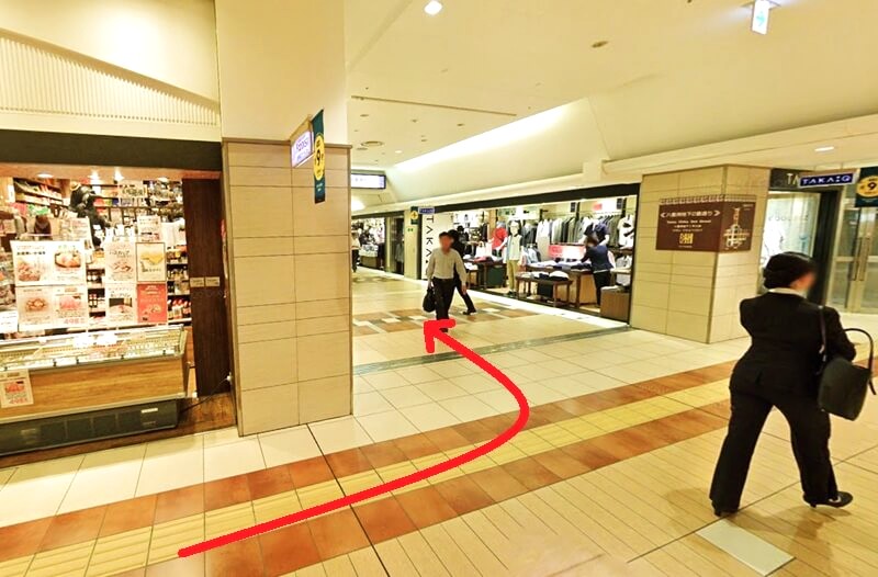 トクラスサロン東京までの徒歩経路