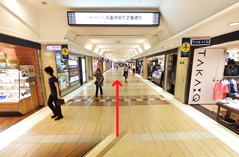 トクラスサロン東京までの徒歩経路