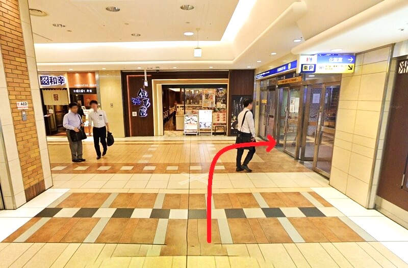 トクラスサロン東京までの徒歩経路