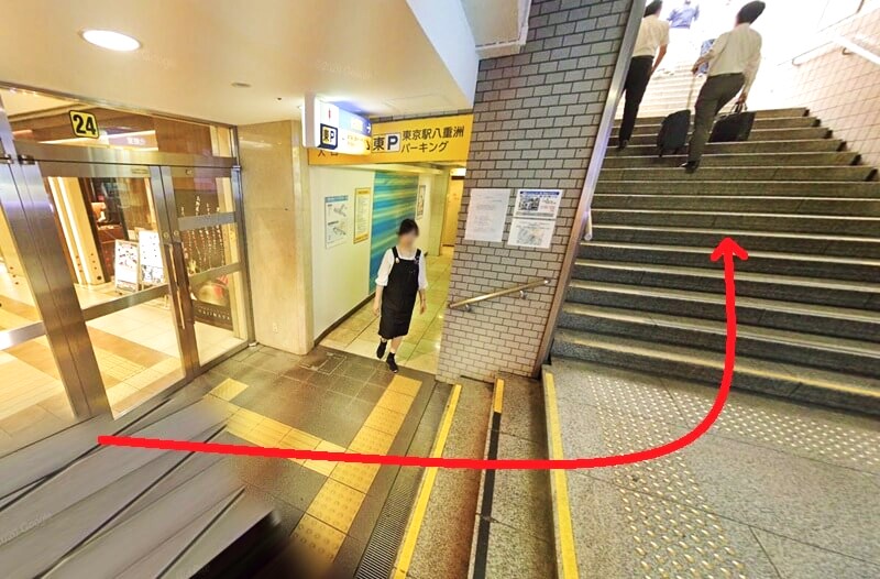 トクラスサロン東京までの徒歩経路