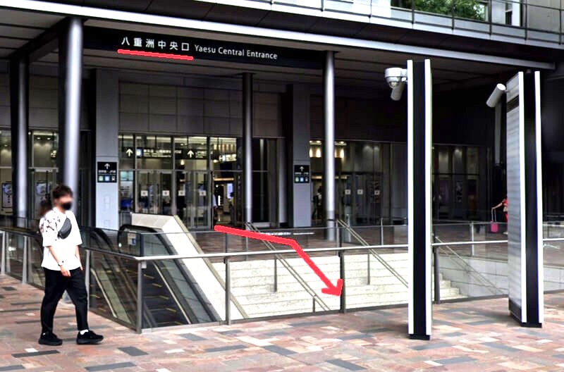 トクラスサロン東京までの徒歩経路