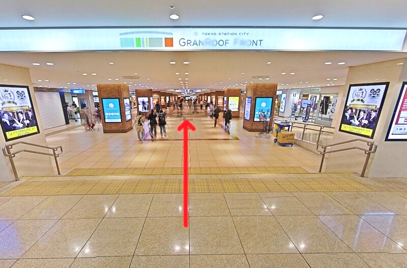 トクラスサロン東京までの徒歩経路