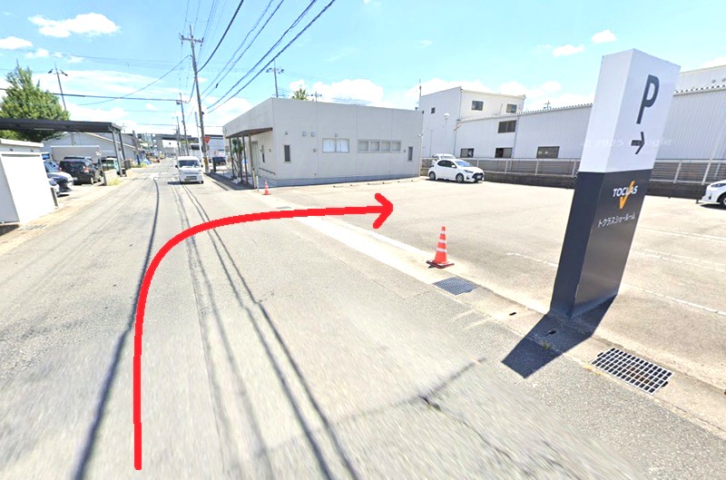 トクラス ショールーム京都までの車の経路