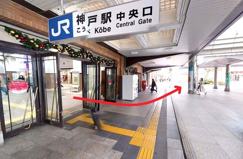 トクラス ショールーム神戸までの徒歩経路