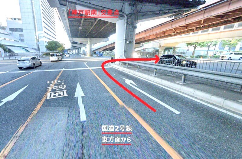 トクラス ショールーム神戸までの車の経路