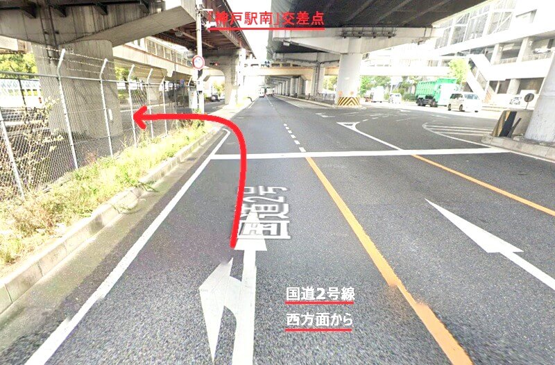 トクラス ショールーム神戸までの車の経路
