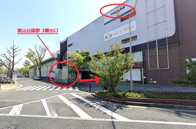 トクラス ショールーム名古屋までの徒歩経路