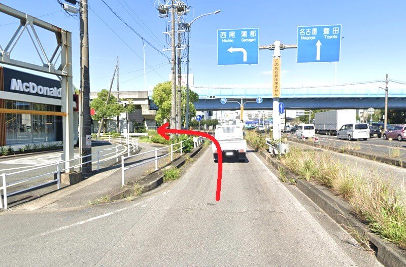 トクラス ショールーム岡崎までの車の経路
