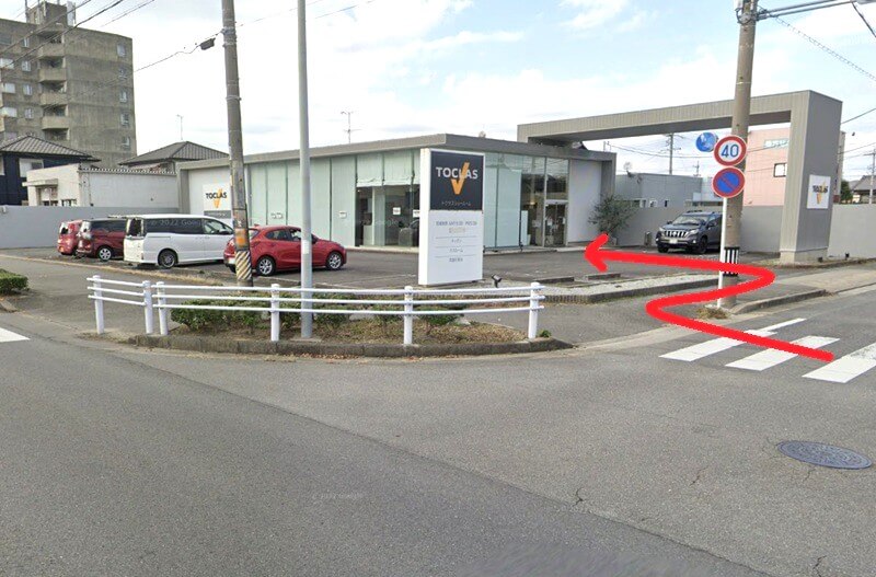 トクラス ショールーム岡崎までの徒歩経路