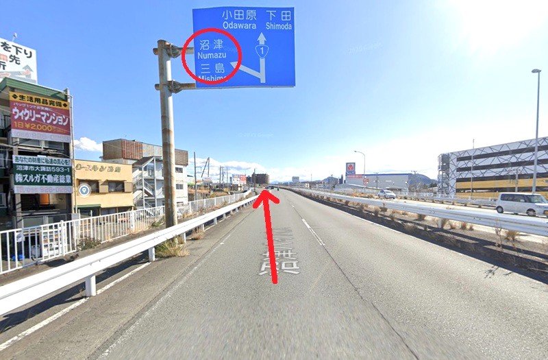 トクラス ショールーム静岡（提携店）テクパルショールームまでの車の経路