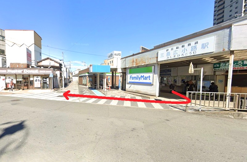 トクラス ショールーム静岡（提携店）テクパルショールームまでの徒歩経路