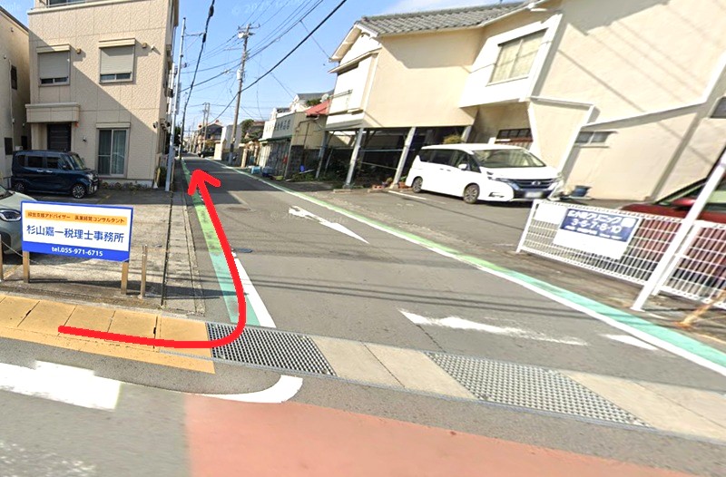 トクラス ショールーム静岡（提携店）テクパルショールームまでの徒歩経路