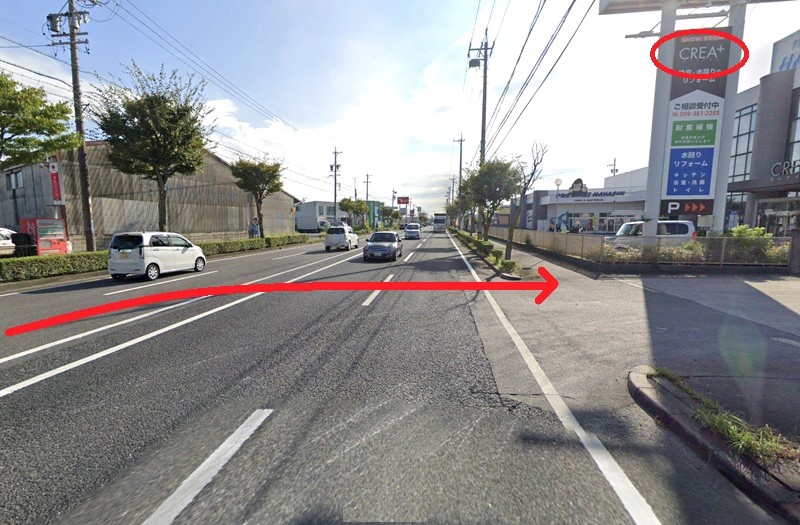 トクラス ショールーム三重までの車の経路