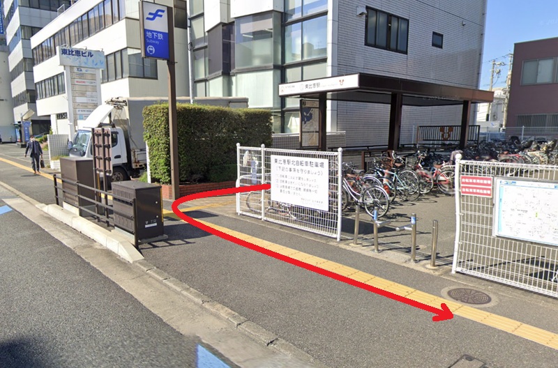 トクラス ショールーム福岡までの徒歩経路