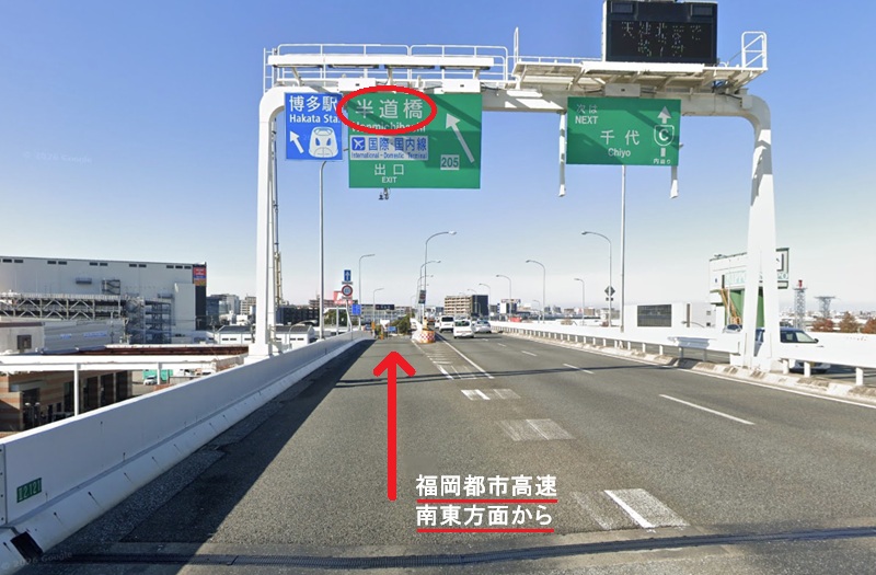 トクラス ショールーム福岡までの車の経路