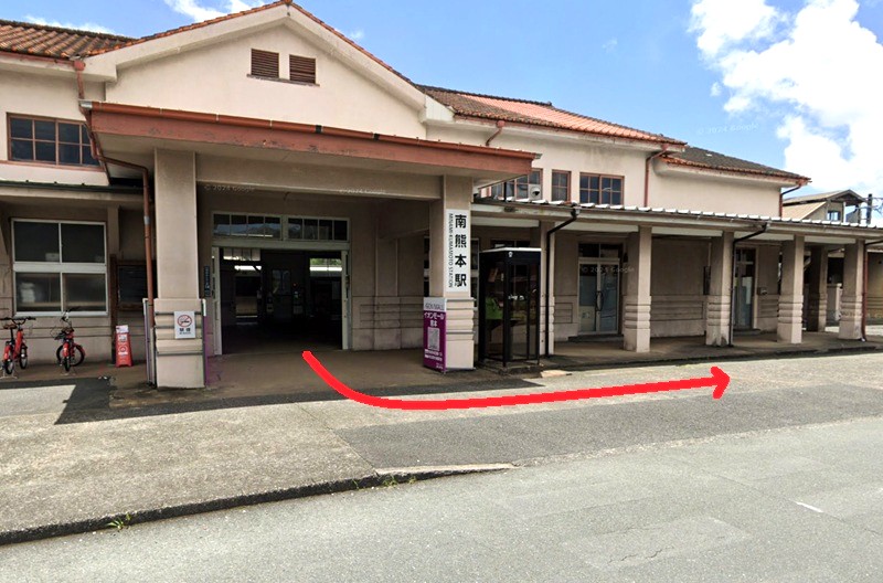 トクラス ショールーム熊本までの徒歩経路