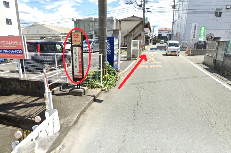 トクラス ショールーム熊本までの徒歩経路
