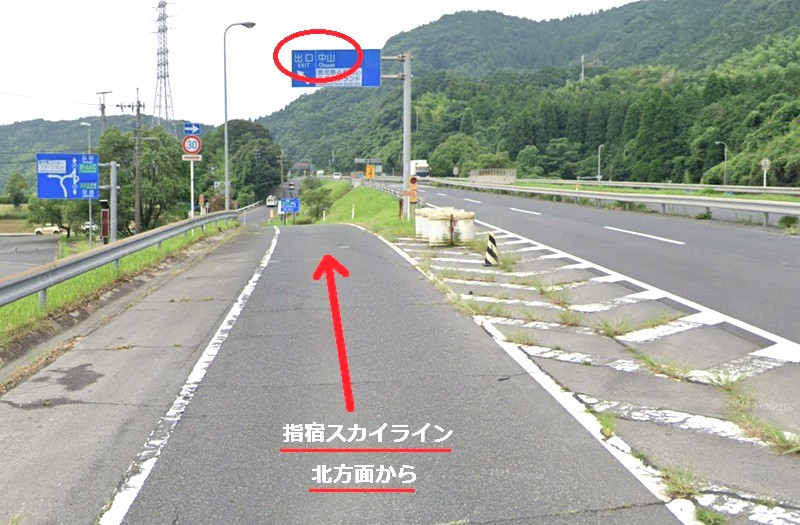 トクラス ショールーム鹿児島までの車の経路
