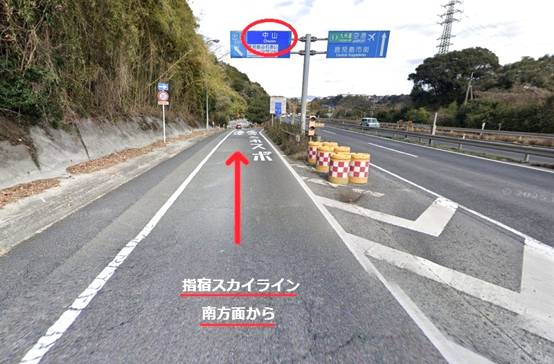トクラス ショールーム鹿児島までの車の経路