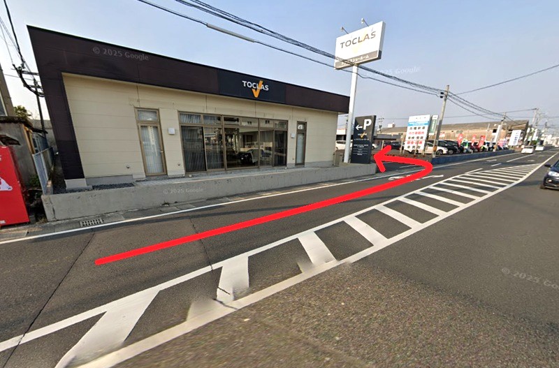 トクラス ショールーム鹿児島までの車の経路