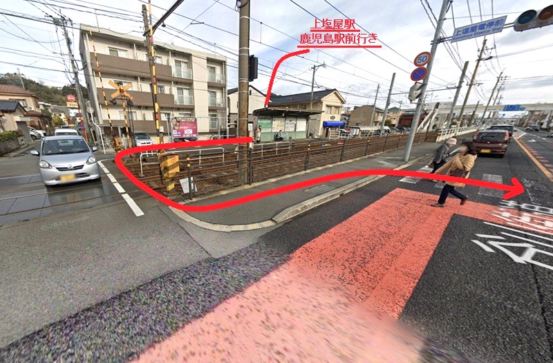 トクラス ショールーム鹿児島までの徒歩経路