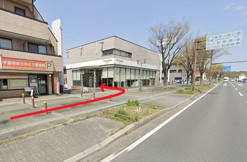 トクラス ショールーム千葉までの徒歩経路