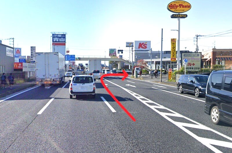 トクラス ショールーム柏までの車の経路