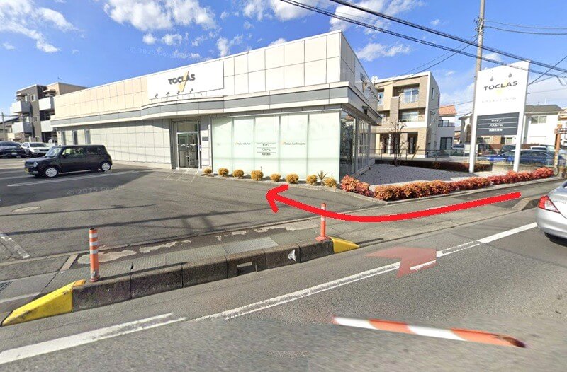 トクラス ショールーム高崎までの徒歩経路